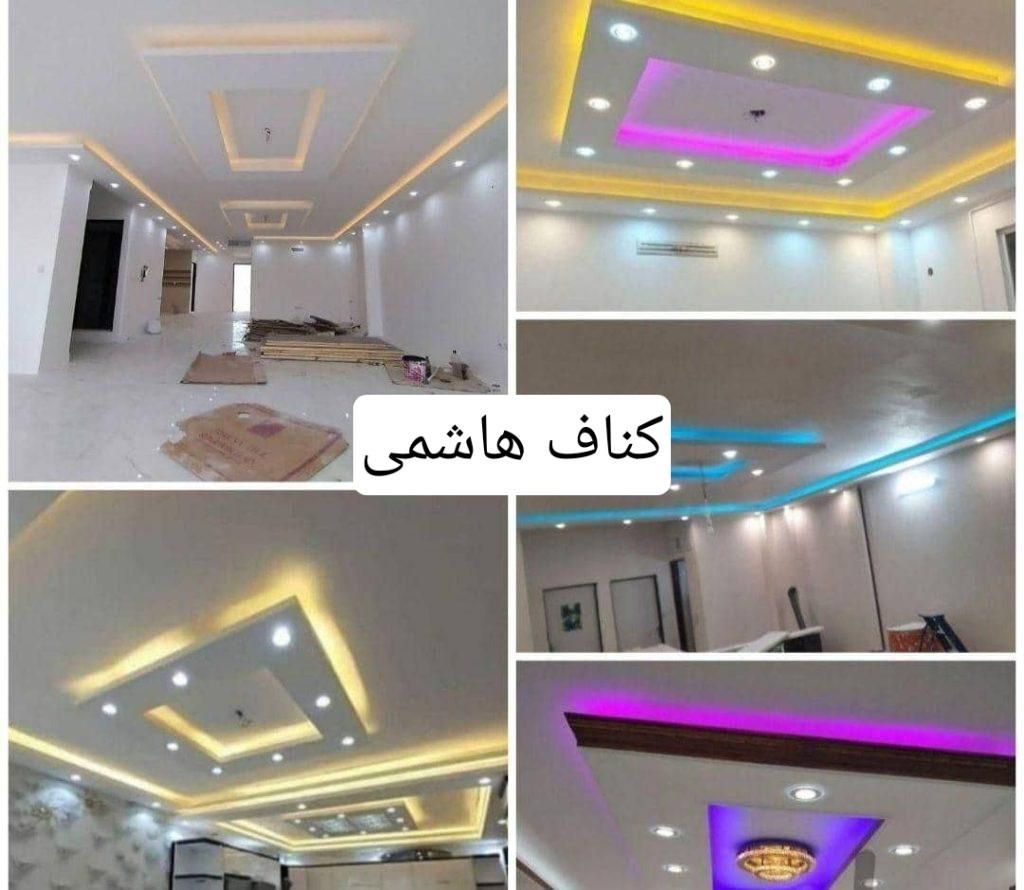 کناف نصب کناف بصورت حرفه ای|خدمات پیشه و مهارت|همدان, |دیوار