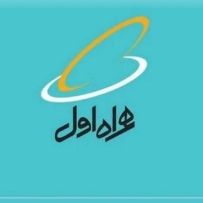 سیمکارت ۹۱۲|سیم‌کارت|ارومیه, |دیوار