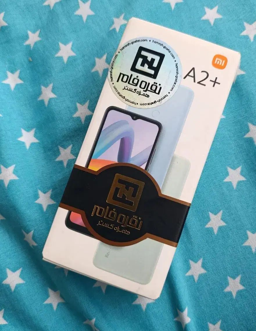 شیائومی پلمپ زیر قیمت باگارانتیredmi a2 plus|موبایل|تهران, شهید فکوری|دیوار
