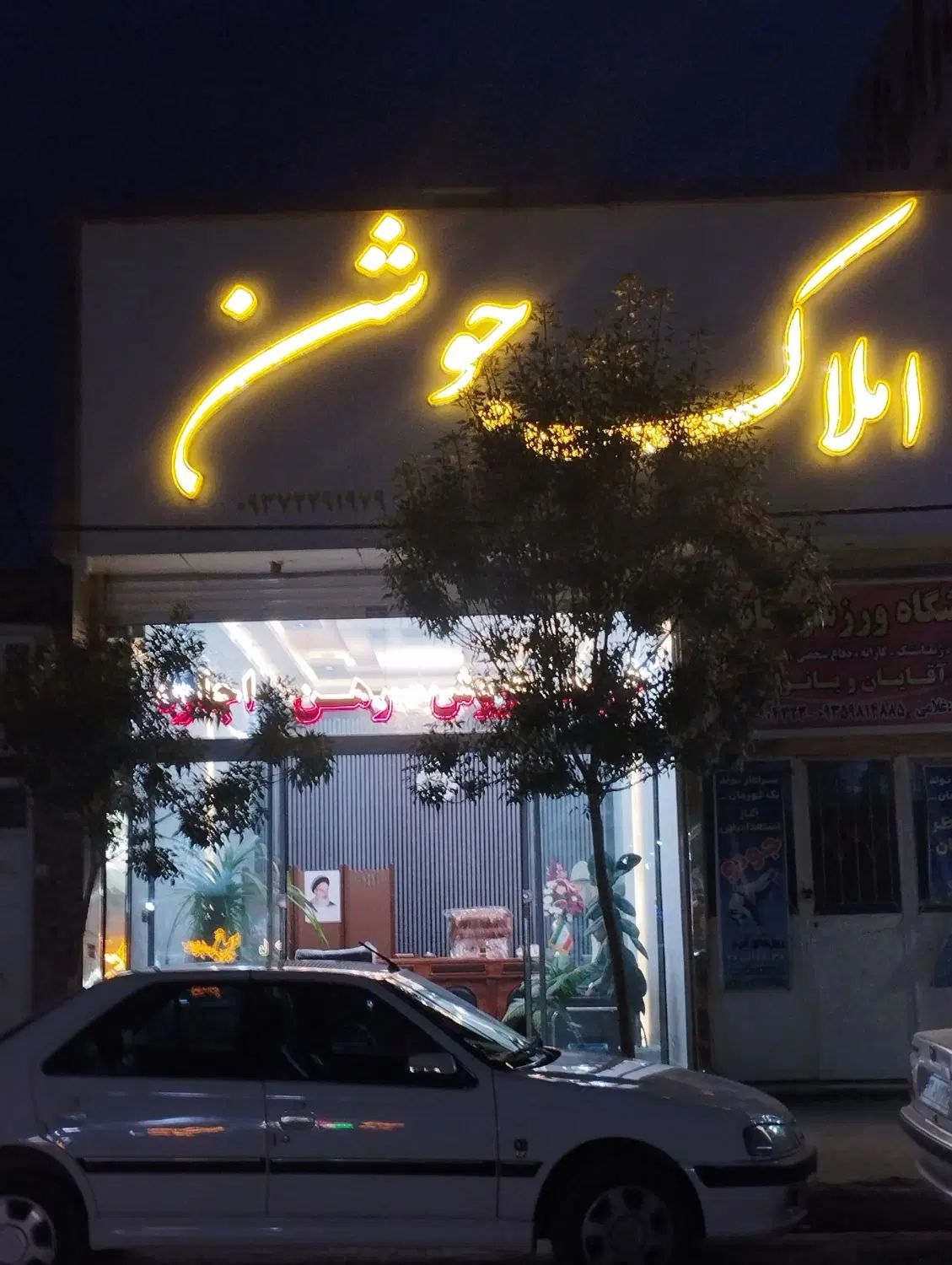 تصویر 4