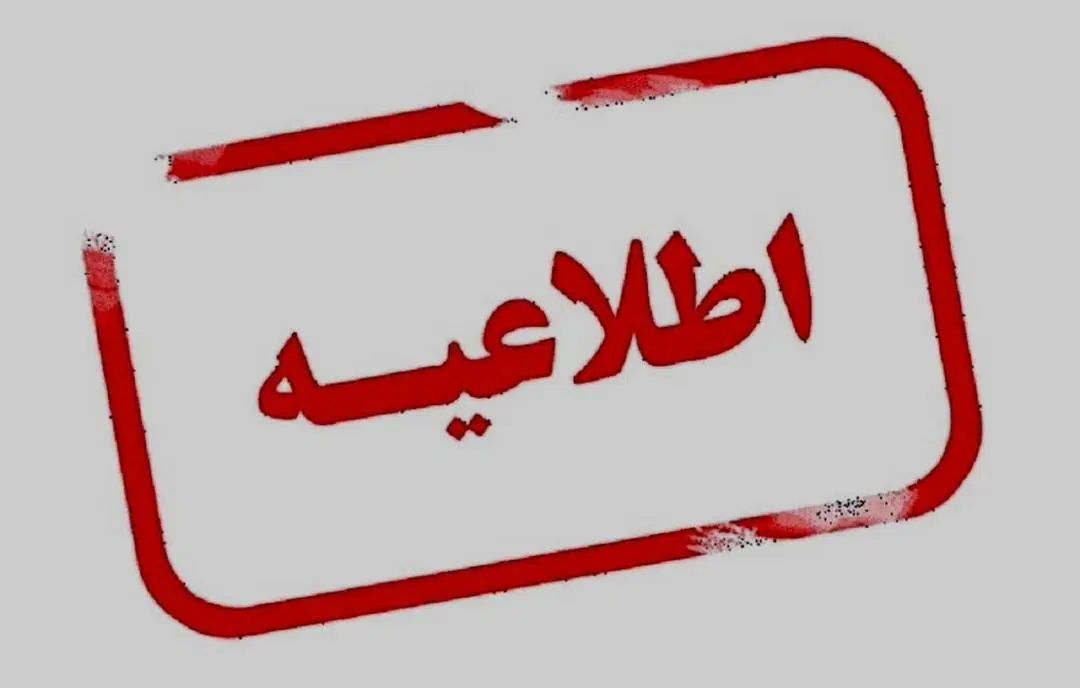 بازاریاب خانم ترجیحا آشنا به کار شرکت اسبابکشی|استخدام بازاریابی و فروش|تهران, تهرانپارس شرقی|دیوار