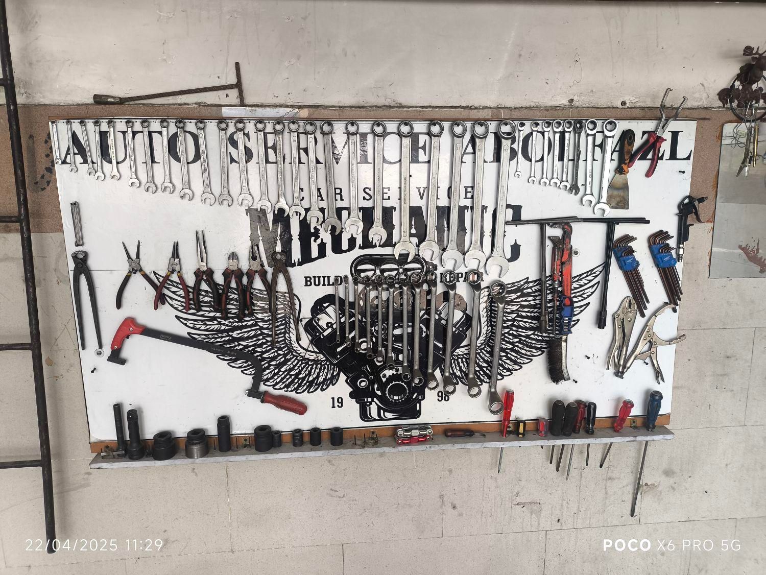 مکانیک سیار|خدمات موتور و ماشین|اسدآباد, |دیوار