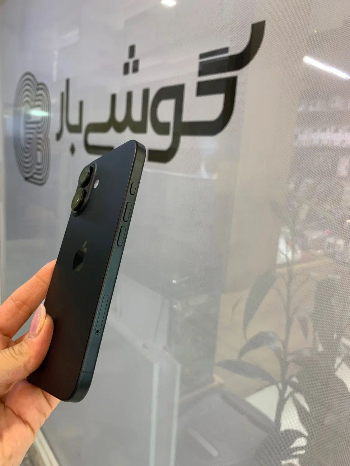 آیفون ۱۶نرمال مشکی با ریجستر باتری ۱۰۰|موبایل|اصفهان, جلفا|دیوار
