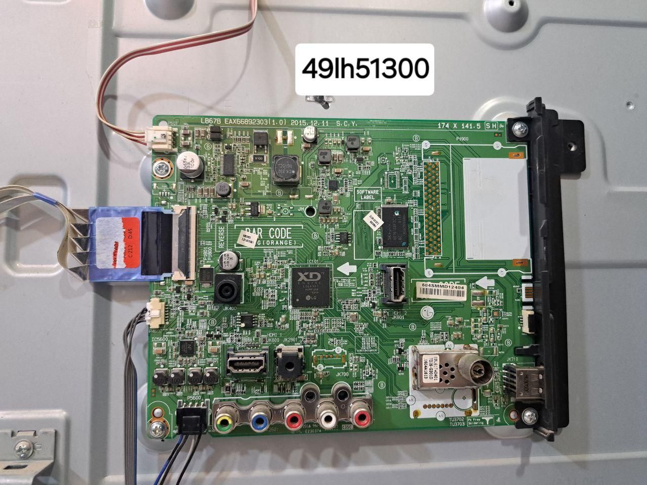 تعمیرات تلویزیون ، کلیه لوازم صوتی تصویری در محل|خدمات پیشه و مهارت|مشهد, بهمن|دیوار