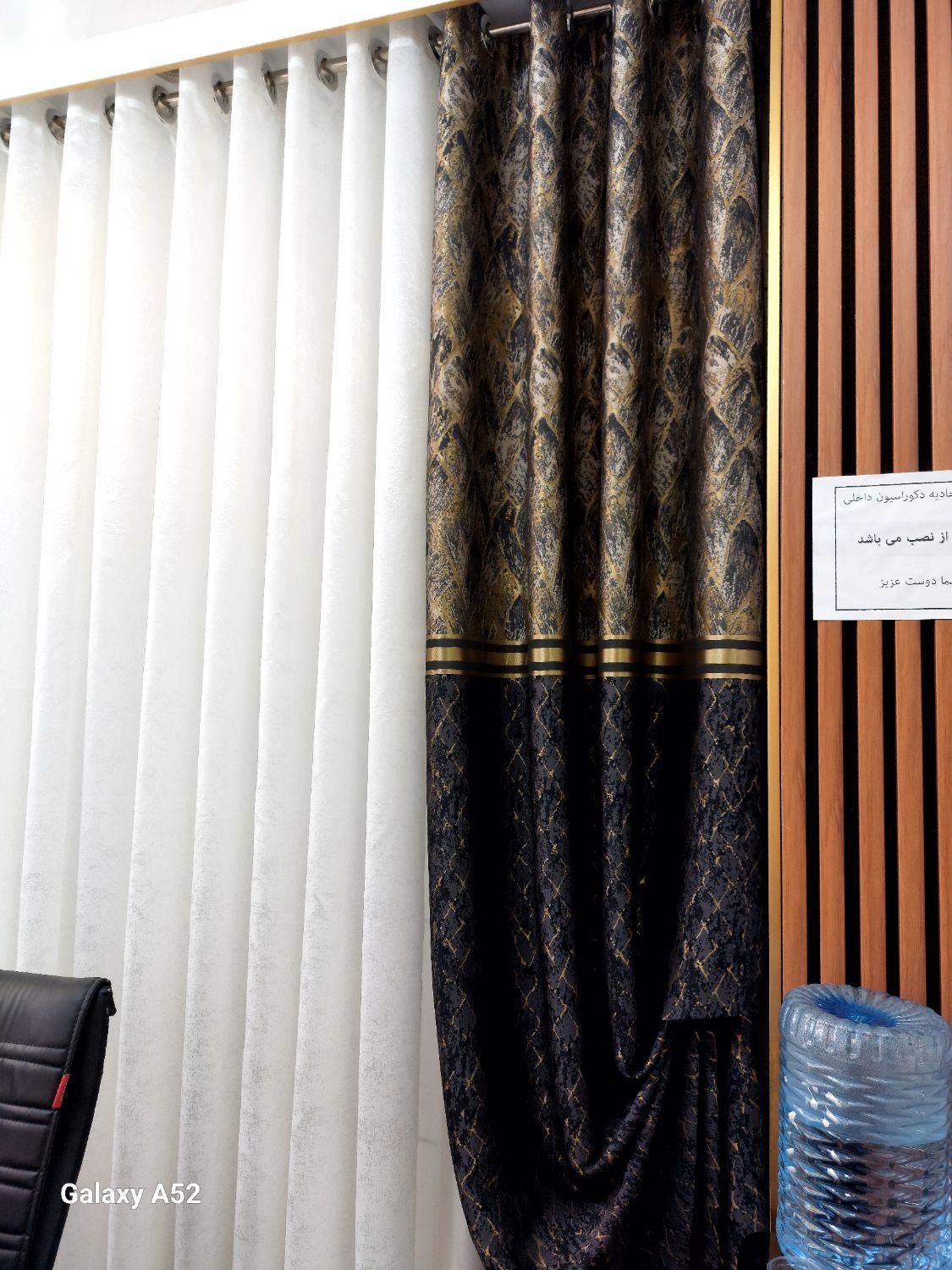 پرده مخمل لوکس و شیک تهران|پرده، رانر، رومیزی|شیراز, احمدآباد|دیوار