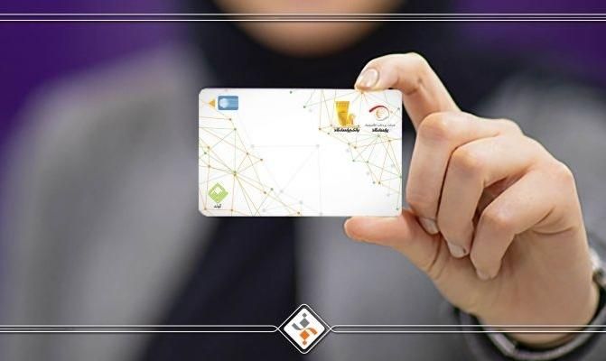 وام خرید کالا (طلا/موبایل) آوند کارت ارتش|خدمات مالی، حسابداری، بیمه|خرمآباد, |دیوار