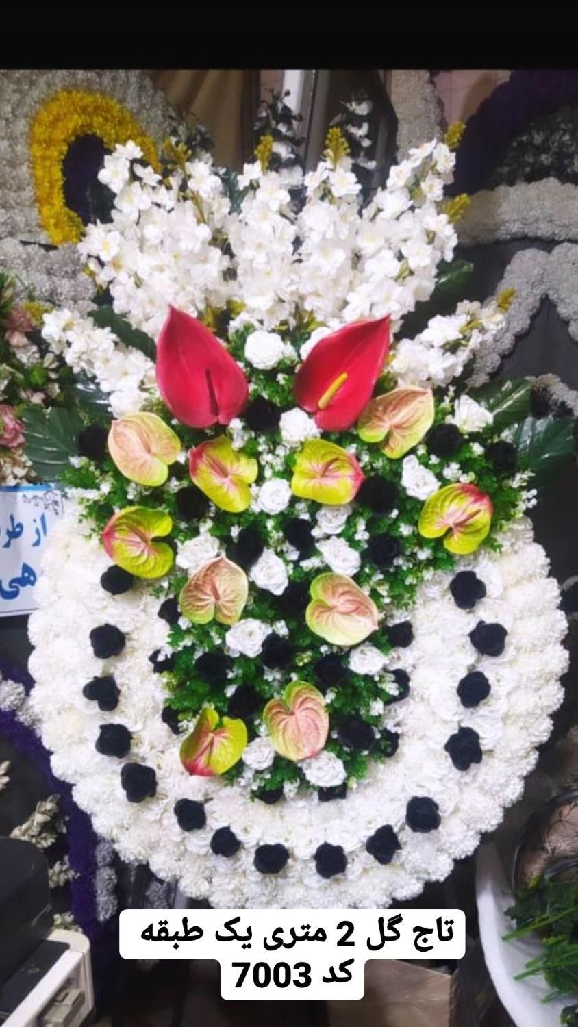 اجاره و کرایه تاج گل تسلیت مصنوعی|خدمات پذیرایی، مراسم|تبریز, |دیوار