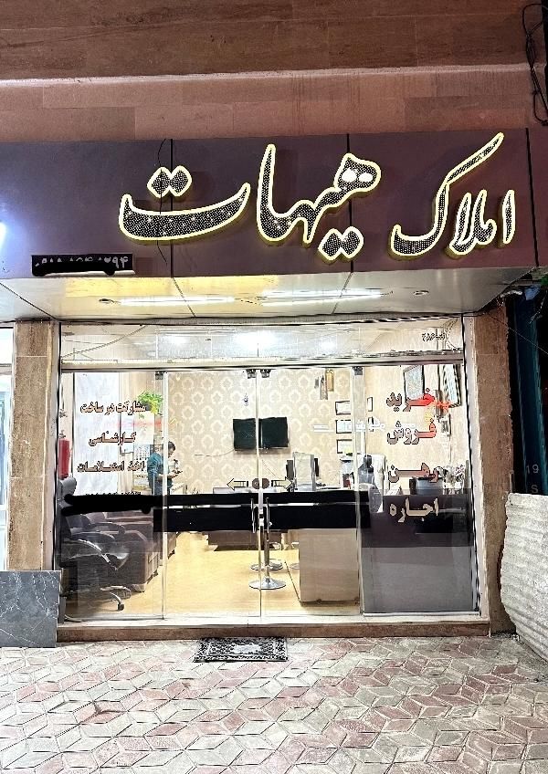 تصویر 2