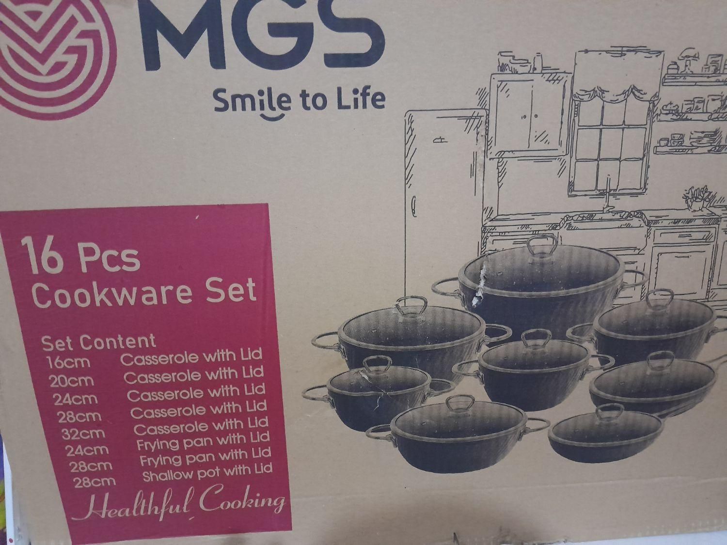 سرویس قابلمه ۱۶پارچه ام جی اس|ظروف پختوپز|کرمانشاه, |دیوار