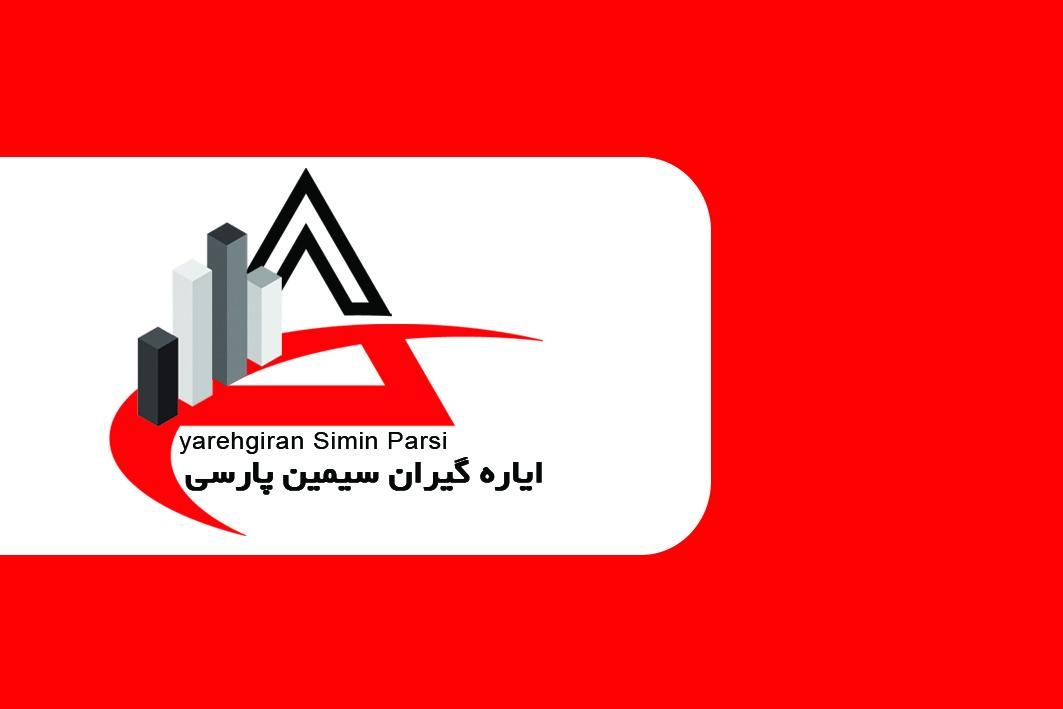 ارائه خدمات و آموزش حسابداری مالی و مالیاتی|خدمات مالی، حسابداری، بیمه|تهران, منیریه|دیوار