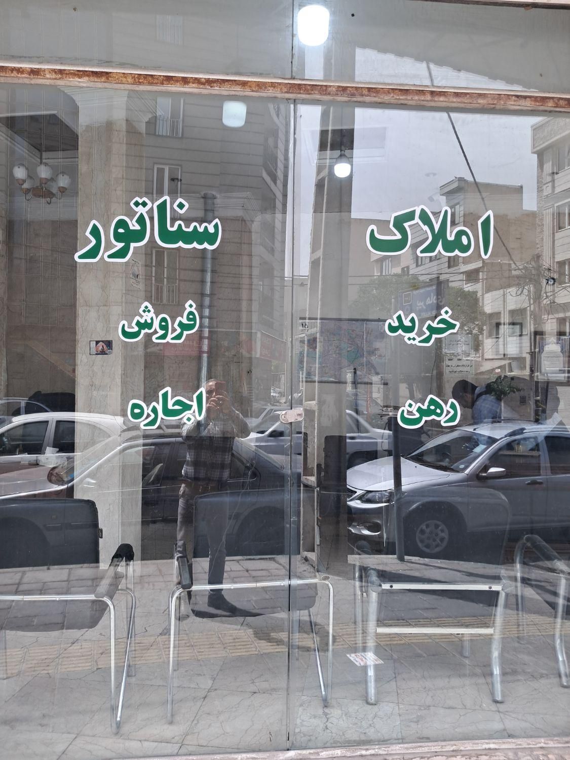 دوطبقه دربستی با زیرزمین ۳۰ متری|اجارهٔ خانه و ویلا|تهران, مسعودیه|دیوار