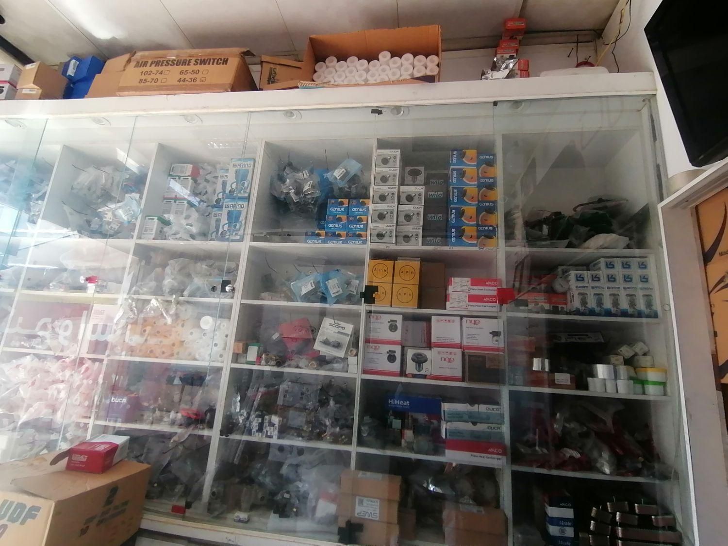 قطعات پکیج و تصفیه آب تاسیسات شهر رحیمی|مصالح و تجهیزات ساختمان|صدرا-فارس, فاز ۱|دیوار