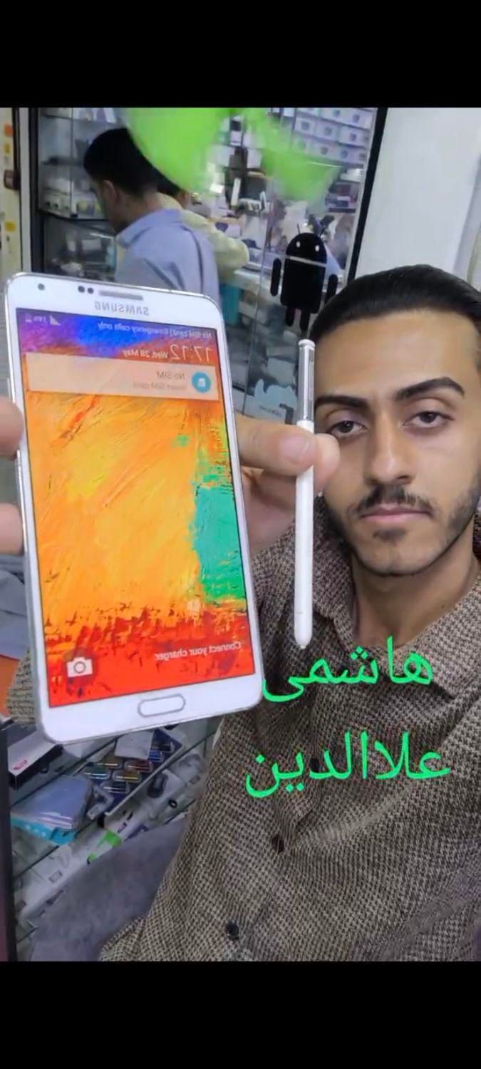 سامسونگ Samsung note نوت 3 هاشمی علاالدین|موبایل|تهران, شیخ هادی|دیوار