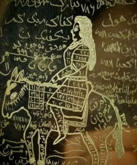 دعا و سرکتاب طالع|خدمات پذیرایی، مراسم|تبریز, |دیوار