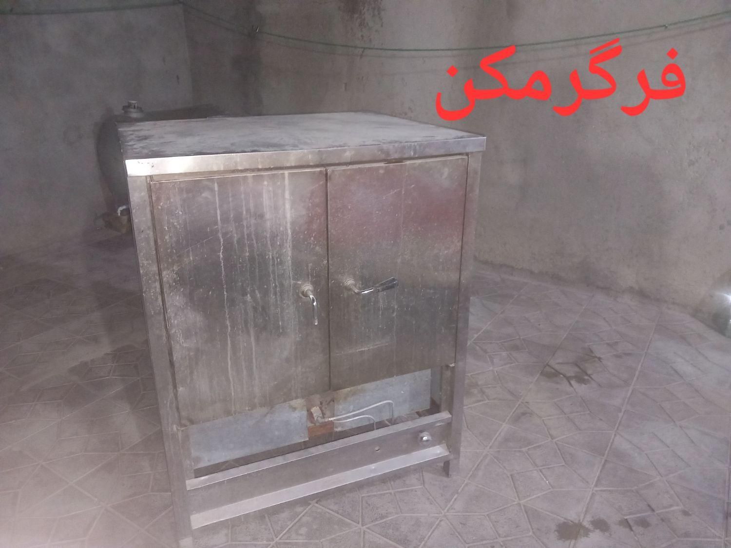 کباب پز تابشی سرخ کن خمیرگیر ترازو باسکول|فروشگاه و مغازه|کبودرآهنگ, |دیوار