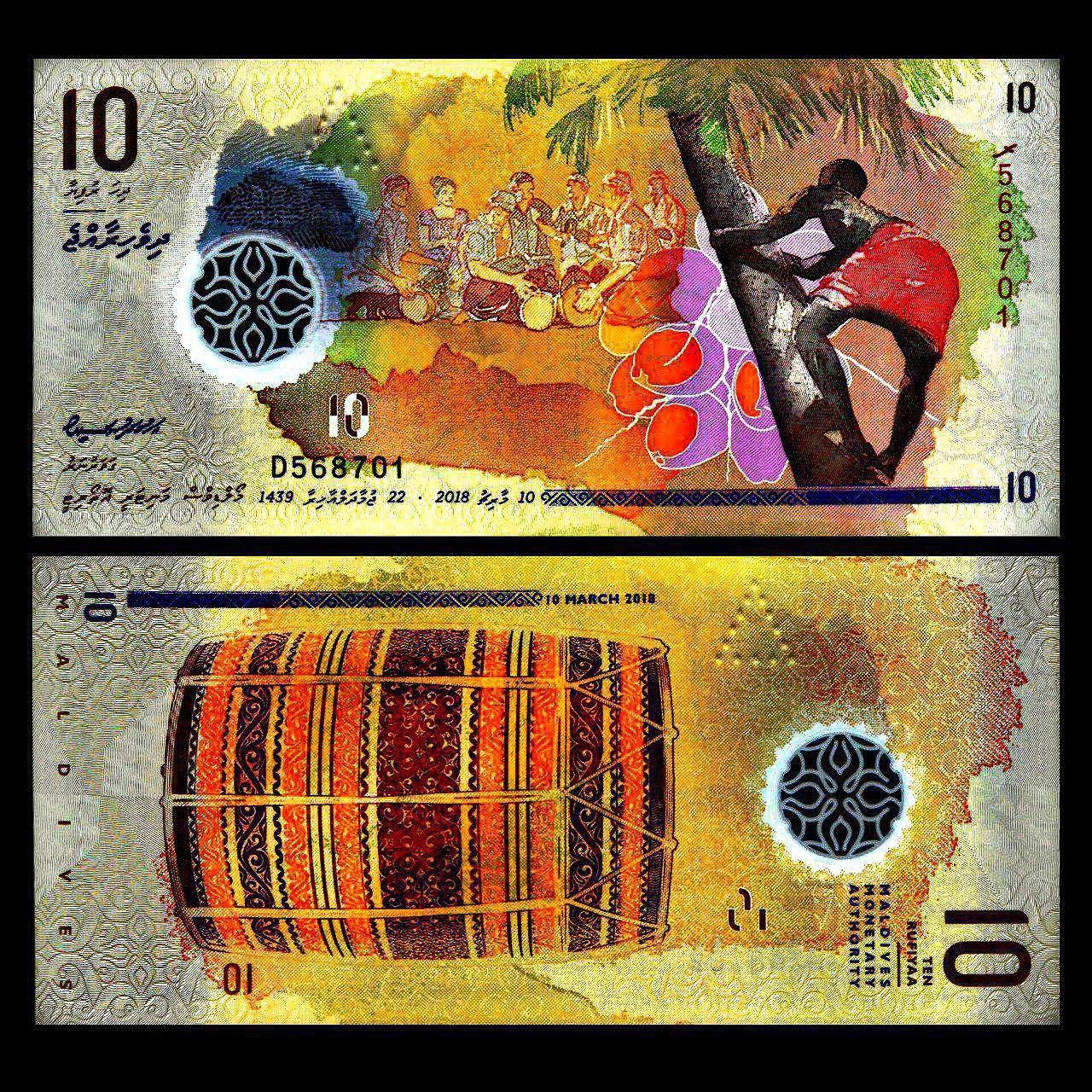 آلبوم|کلکسیون سکه، تمبر، اسکناس|قم, انسجام|دیوار