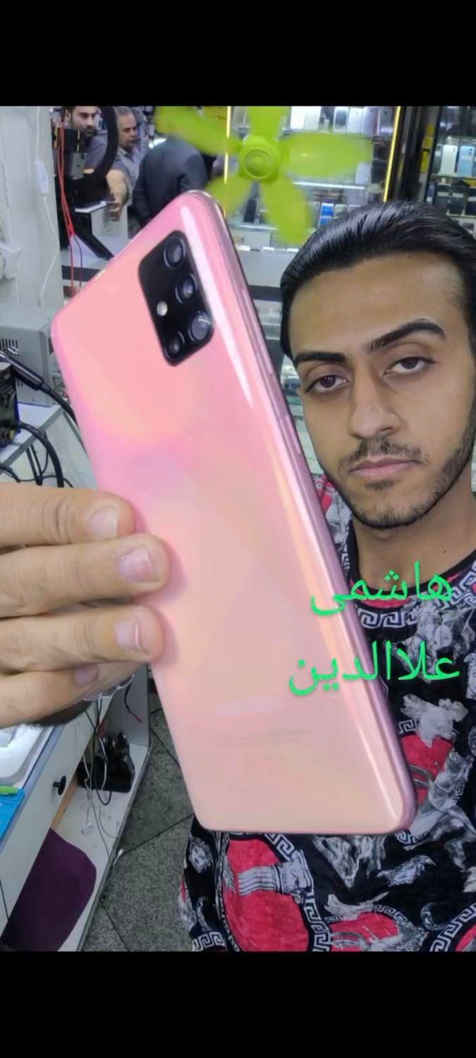 سامسونگ Samsung a51 128-6 هاشمی علاالدین|موبایل|تهران, شیخ هادی|دیوار