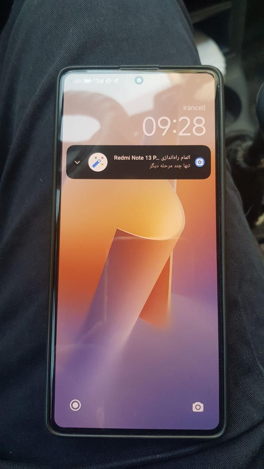 redmi note 13 pro|موبایل|تهران, یاخچی‌آباد|دیوار