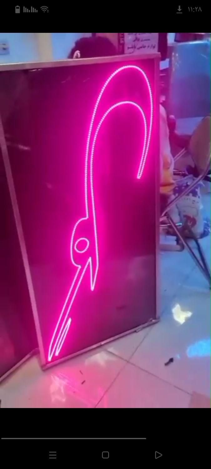 تابلو ال ای دی اماده نصب گل با فونت نستعلیق|فروشگاه و مغازه|شهریار, |دیوار