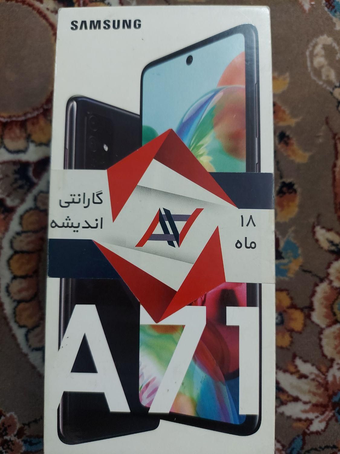 سامسونگ Galaxy A71 ۱۲۸ گیگابایت|موبایل|تهران, پیروزی|دیوار