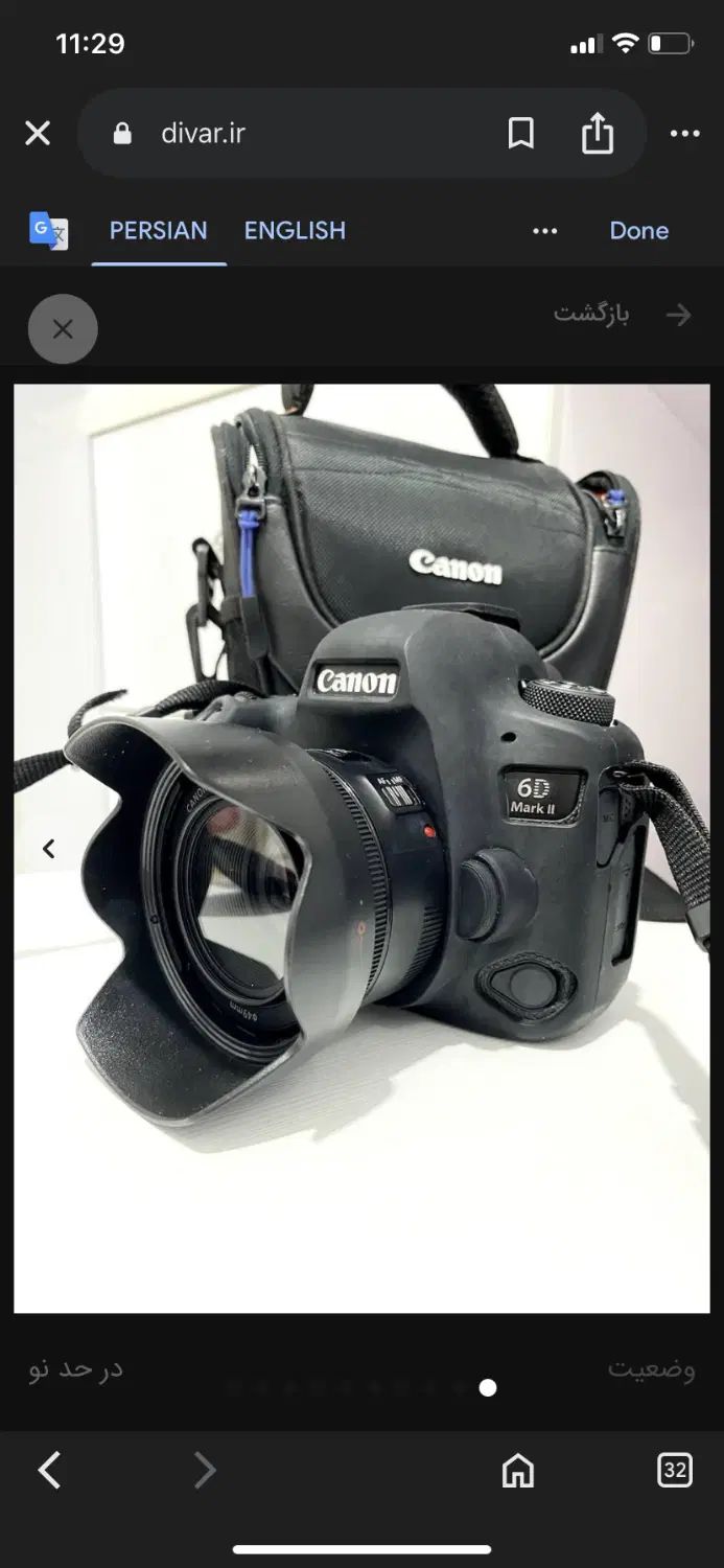 دوربین عکاسی و فیلمبرداری فول فریم canon6dmark2|دوربین عکاسی و فیلم‌برداری|تهران, تهرانسر مرکزی|دیوار