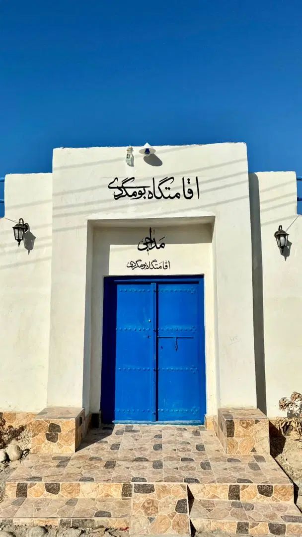 فرو‌ش اقامتگاه بومگردی با درآمد بالا در بندرمقام|فروش خانه و ویلا|شیراز, تاچارا|دیوار