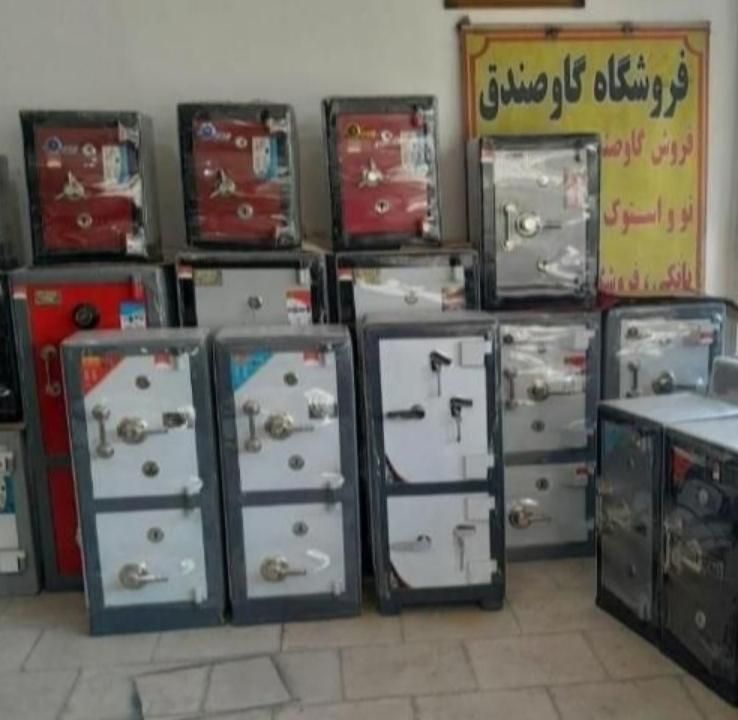 گاوصندوق های اصلی  مدل Y65000|ابزارآلات|گلپایگان, |دیوار