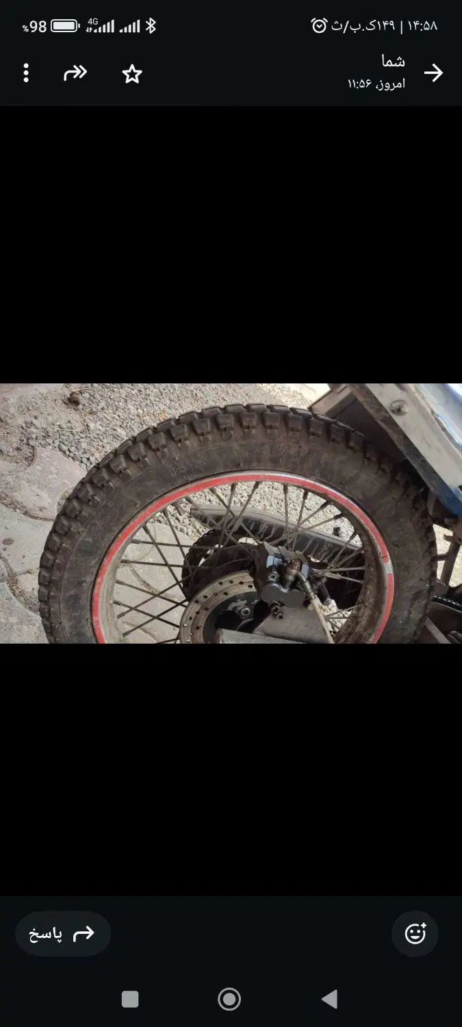 موتو پراوز GY|موتورسیکلت|رشت, حومه رشت|دیوار