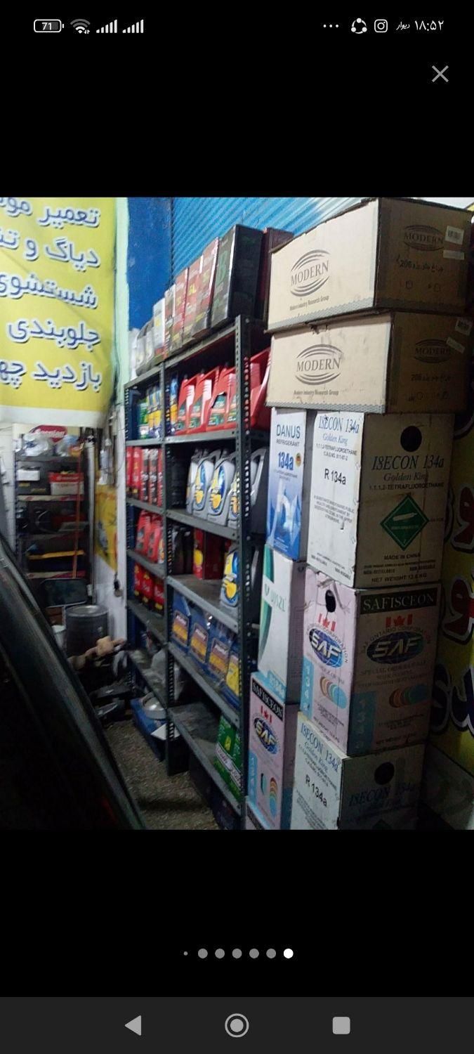 تعمیرگاه تخصصی برق و مکانیک خودرو|خدمات موتور و ماشین|یزد, |دیوار