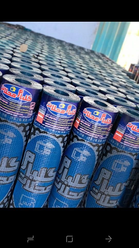 ایزوگام شکوه گستر|خدمات پیشه و مهارت|سوسنگرد, |دیوار