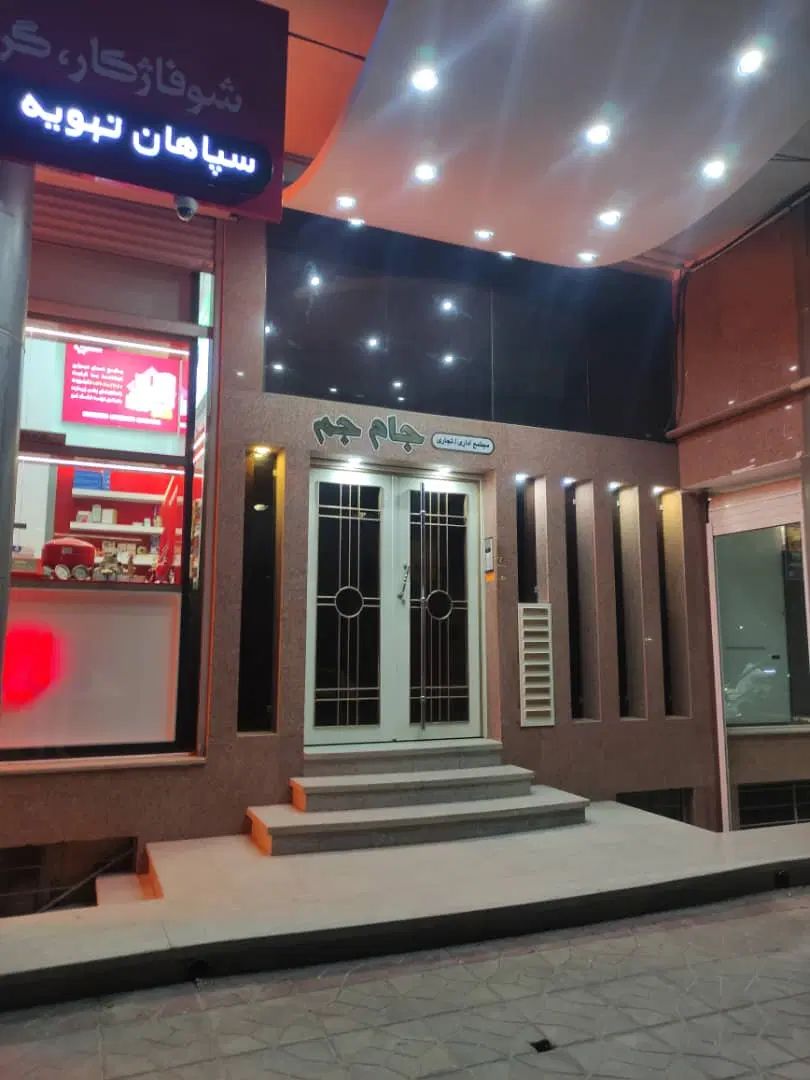 قابل تبدیل بر هشت بهشت غربی 120متر اداری تجاری|اجارهٔ دفتر کار، اتاق اداری، مطب|اصفهان, شاهزید|دیوار