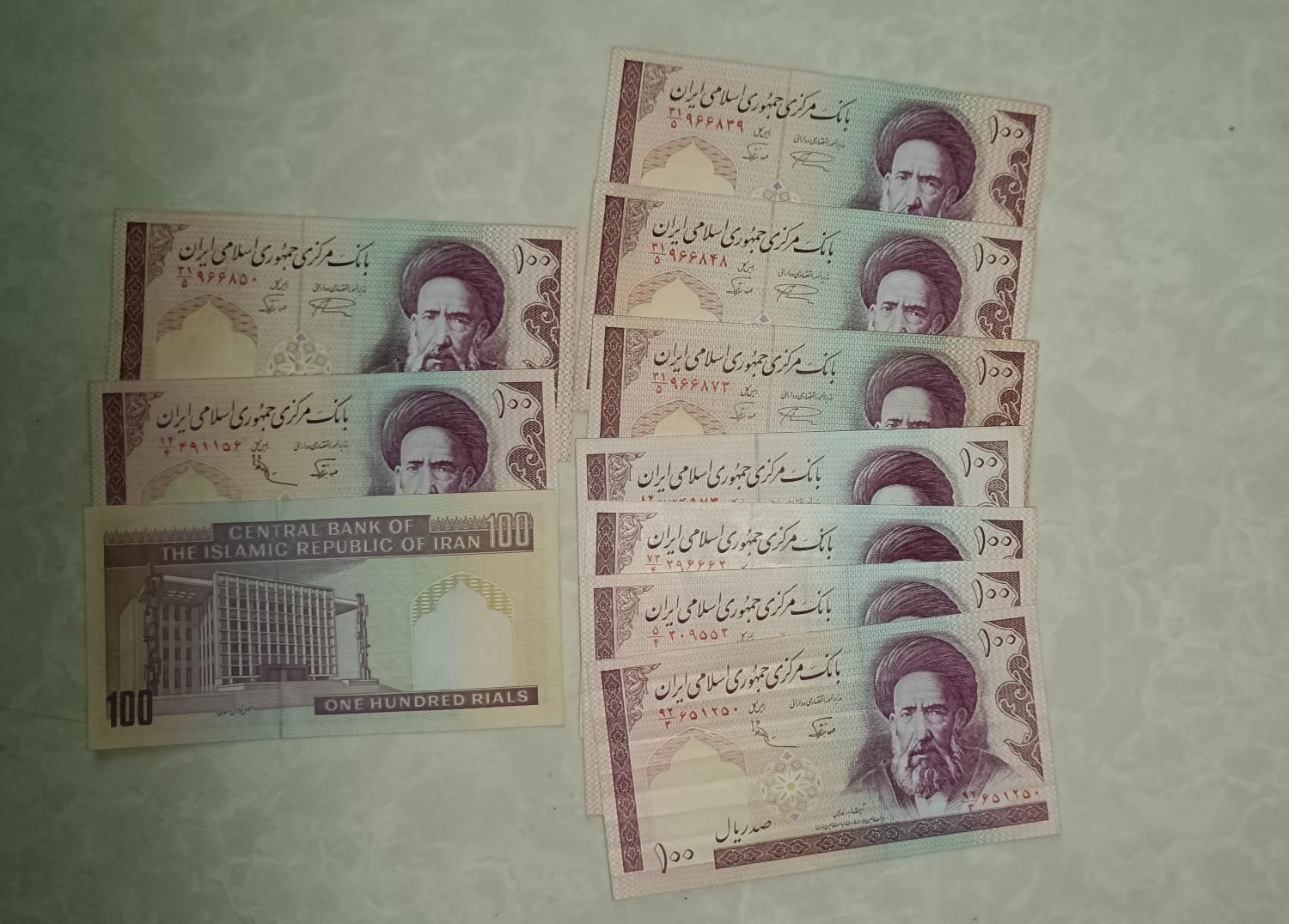 اسکناس قدیمی، فیلیگران خاص، ارور، سریال پشت هم|کلکسیون سکه، تمبر، اسکناس|تهران, جمهوری|دیوار