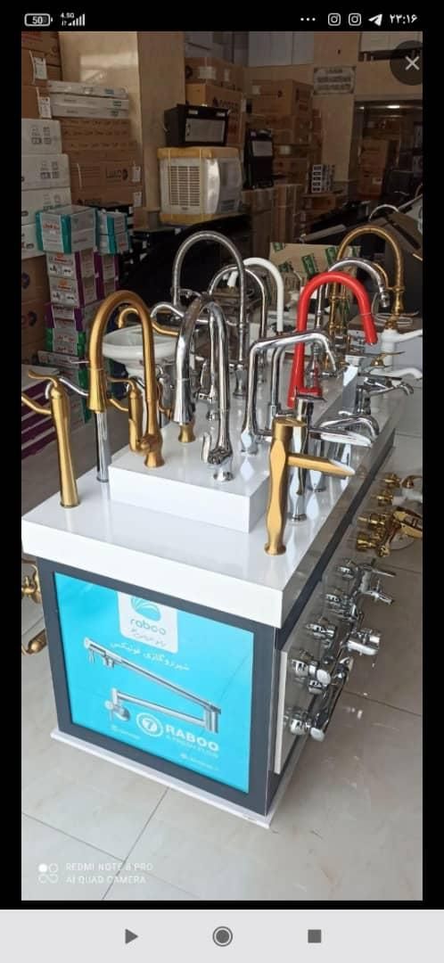 شیرآلات ساختمانی ماهی پنج تومان|لوازم سرویس بهداشتی|هشتگرد, |دیوار