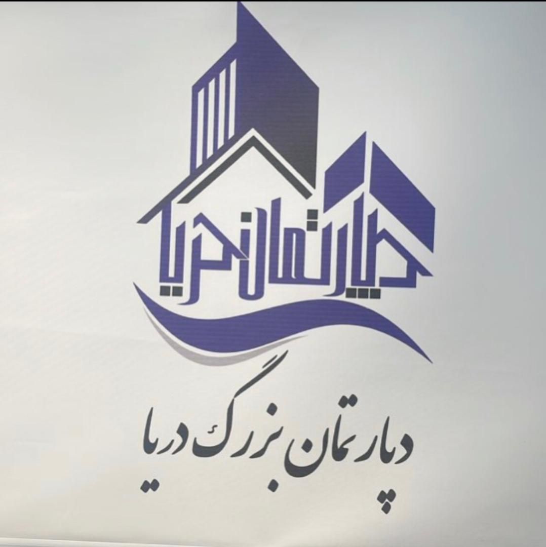 ۹۲ متر دو‌خواب فول بهترین طبقه پرچم‌|فروش آپارتمان|تهران, توحید|دیوار