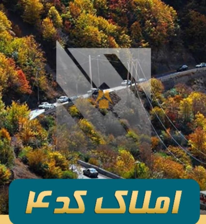 زمین قطعه ۳۳مهرشهر خیابان ۱۴ متری|فروش زمین و ملک کلنگی|اهواز, مهرشهر|دیوار