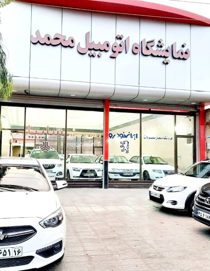 کوییک gxrصفرکیلومتر نقدی و اقساطی تحویل آنی|خودرو سواری و وانت|قم, نخودی|دیوار