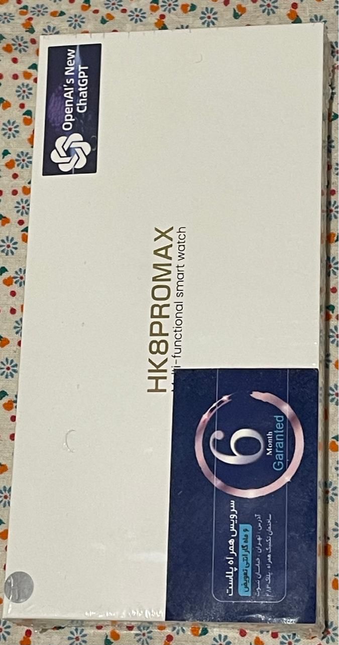 اپل واچ|لوازم جانبی موبایل و تبلت|کرمان, |دیوار