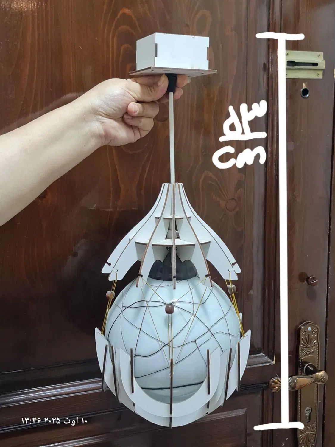 لوستر اتاق خواب|لوستر و چراغ آویز|تهران, حکیمیه|دیوار