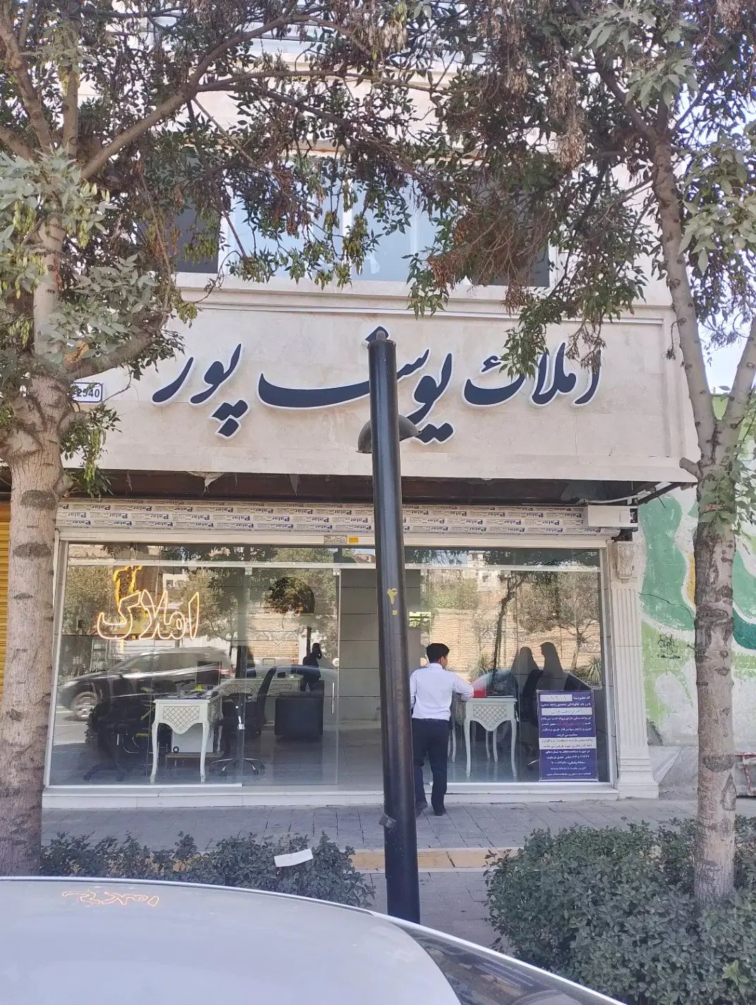 ویلای ۹۷متری دوطبقه مستقل|فروش خانه و ویلا|مشهد, گلبرگ|دیوار