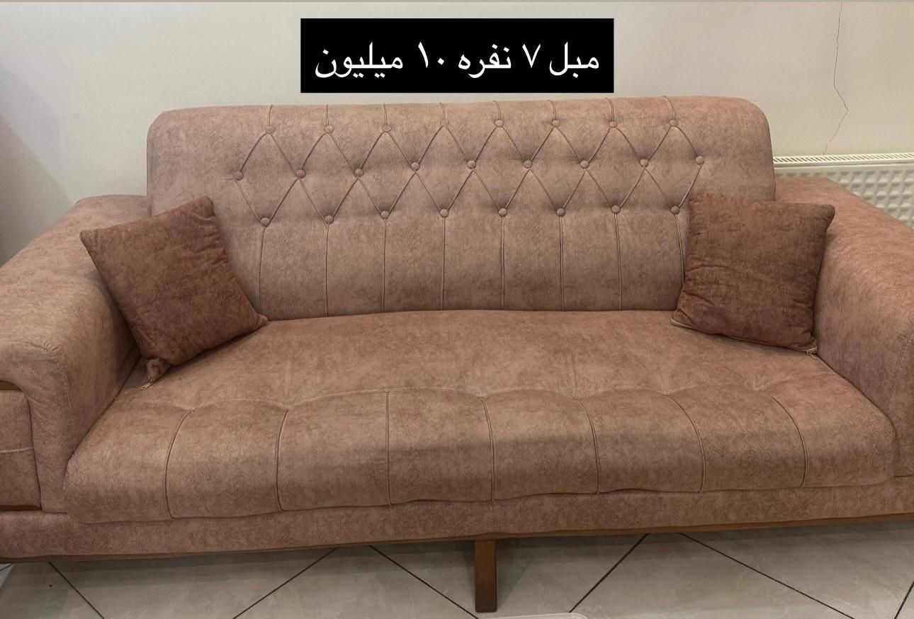 مبل میز نهار خوری میز تلویزیون عسلی|مبلمان خانگی و میز عسلی|تهران, شهر زیبا|دیوار