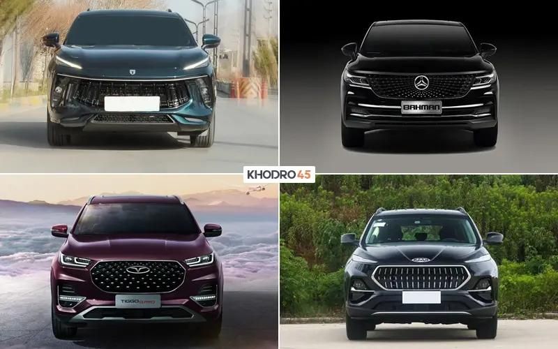 لوازم یدکی خودروهای چینی|قطعات یدکی و لوازم جانبی|قم, آزادگان|دیوار