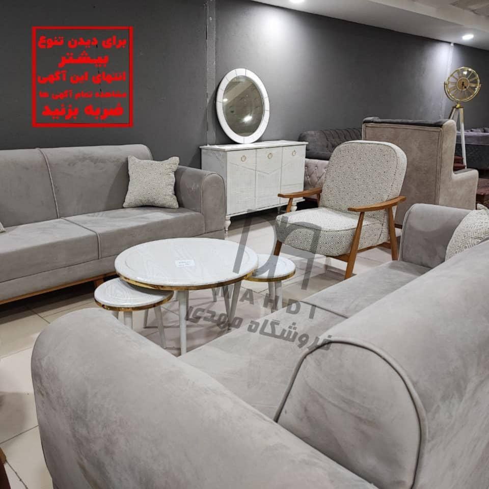 مبل دسته چوبی*مدل آرتین*|مبلمان خانگی و میز عسلی|رشت, شهرک صبا|دیوار