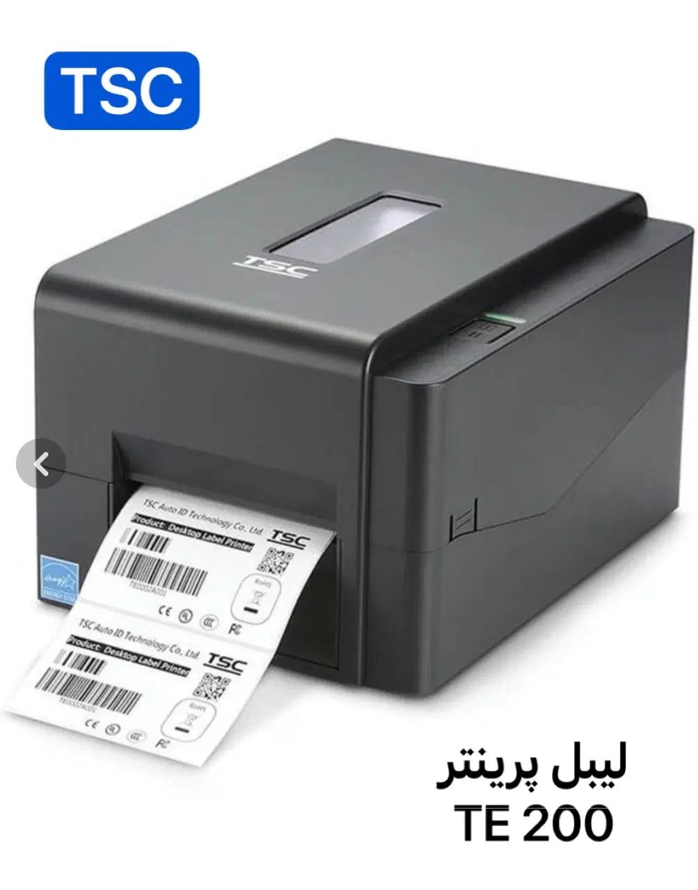 فروش فیش پرینتر و رول حرارتی|پرینتر، اسکنر، کپی، فکس|تهران, ارم|دیوار