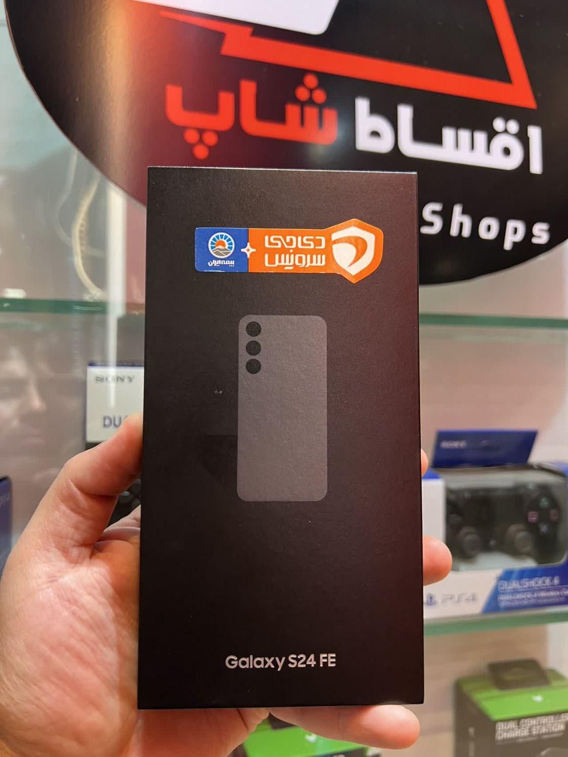 سامسونگ Galaxy S24 FE با حافظهٔ ۲۵۶ گیگابایت|موبایل|زنجان, |دیوار