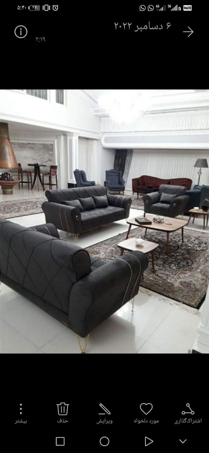 مبل پریا اسکارلت تضمینی|مبلمان خانگی و میز عسلی|سلماس, |دیوار