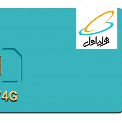 سیم کارت اعتباری همراه اول ،رند،09157116113|سیم‌کارت|مشهد, میان ولایت|دیوار