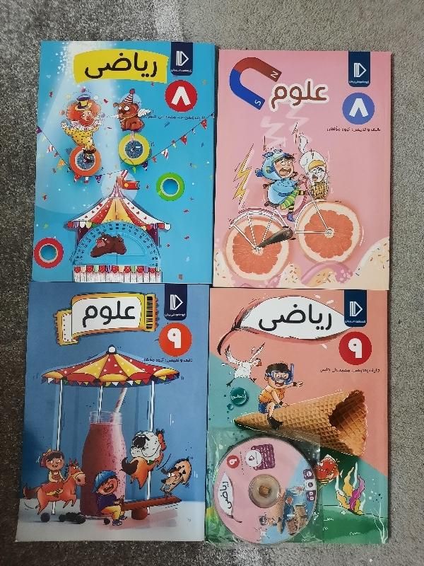 کمک آموزشی پرش، پایه هشتم و نهم|کتاب و مجله آموزشی|ری, |دیوار