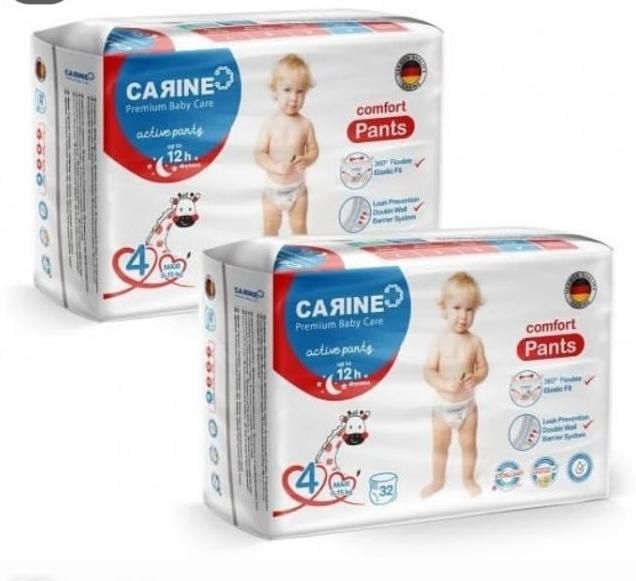 پوشک بچه شورتی و چسبی کارین|اسباب و اثاث بچه|تهران, بازار|دیوار