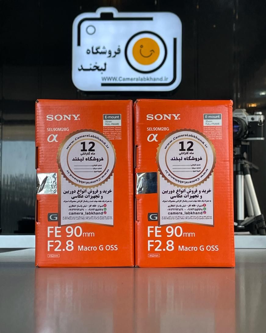 لنز دوربین سونی 90mm f2.8 macro|دوربین عکاسی و فیلم‌برداری|شیراز, چنچه|دیوار