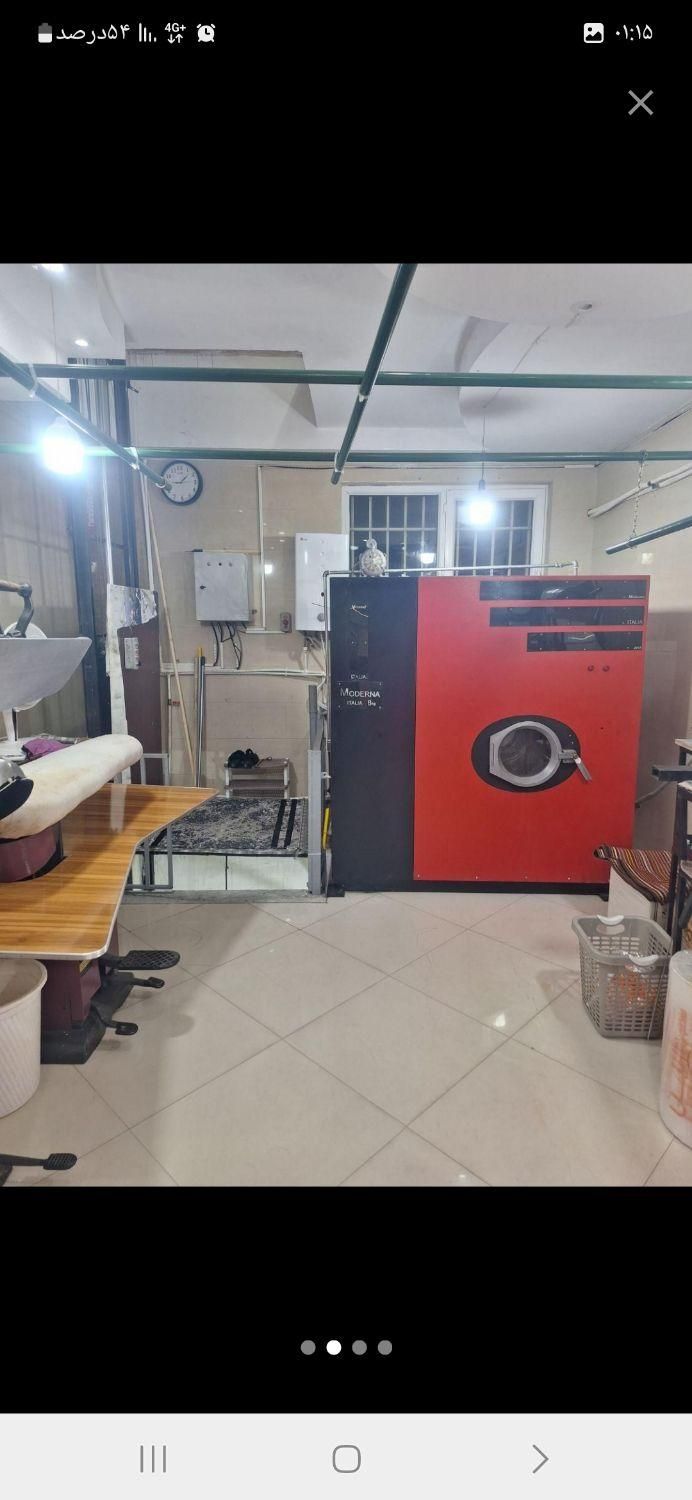 خشکشویی ارتین|خدمات نظافت|مشکین‌دشت, |دیوار